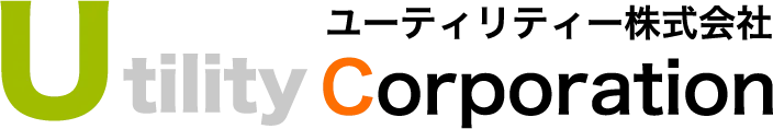 ユーティリティー株式会社(Utility Corporation)